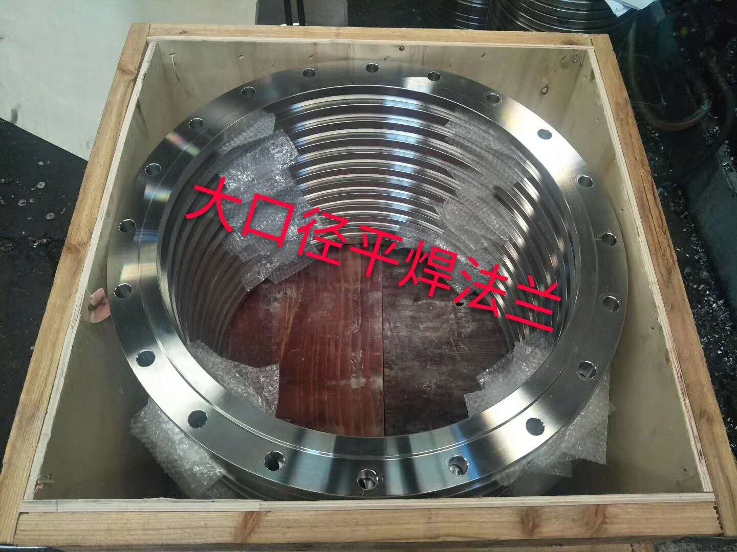 不銹鋼法蘭如何安裝使用？